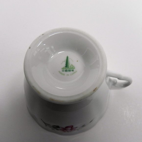 Collectable Vintage Yong Sheng Porcelain Cup & Saucer Red and Yellow Flowers - Picture 8 of 8